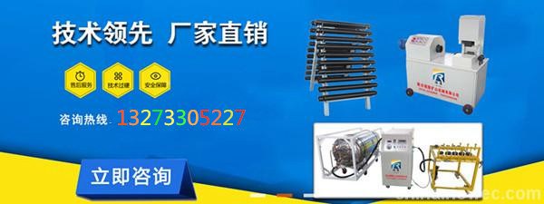 二氧化碳爆破器使用比较广用途多的矿山开采设备