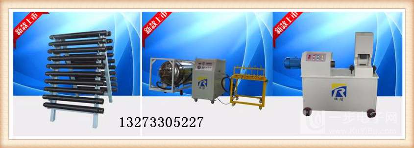 衡水瑞隆122型二氧化碳爆破器（多种型号）