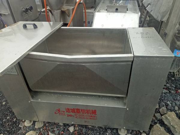 二手九成新诸城嘉信真空拌馅机