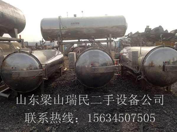 销售九成新诸城SJ-600杀菌锅，不锈钢肉制品杀菌锅