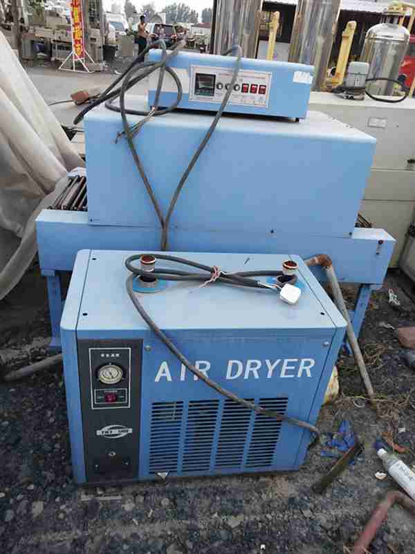 九成新全自动热收缩包装机 热收缩膜包装机