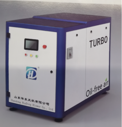 中小型污水处理专用空气悬浮风机