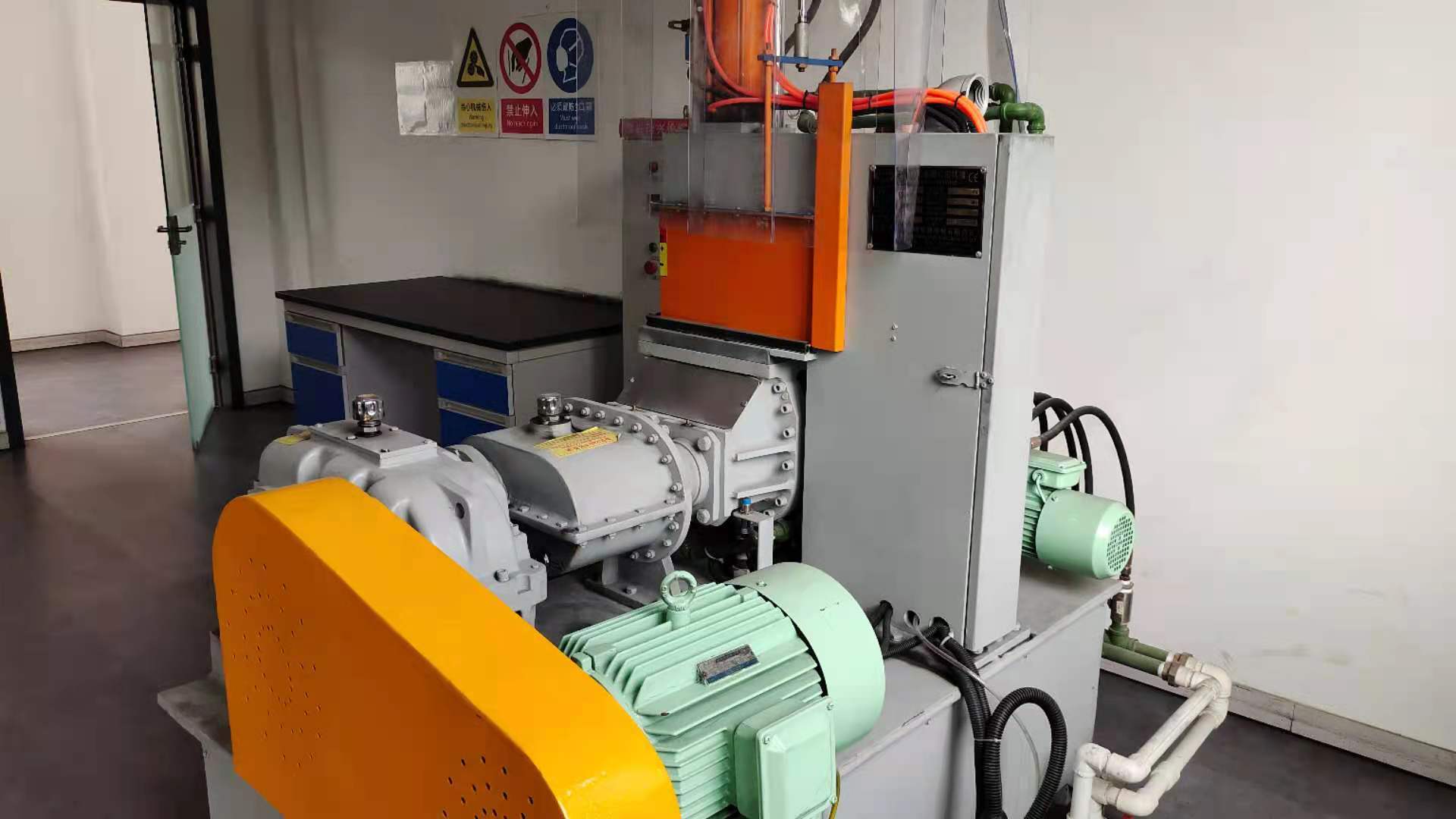 瑞兴1.5升实验型密炼机