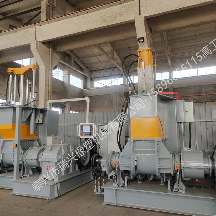 江苏瑞兴75升密炼机-炼胶机XN75