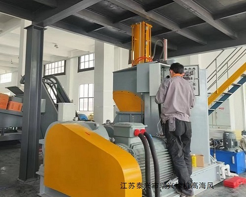 泰州瑞兴75升混炼密炼机