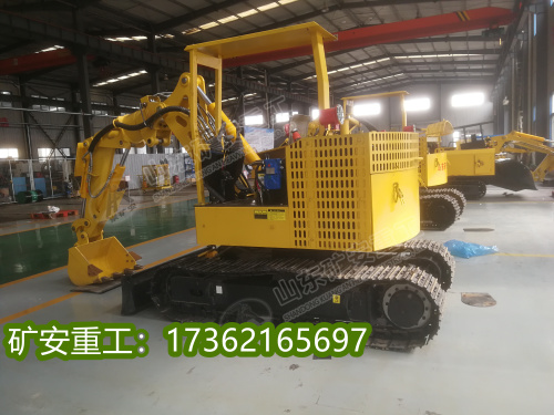 MWD2.0/0.12L防爆挖机 煤矿用挖掘机 涵洞隧道铣挖机