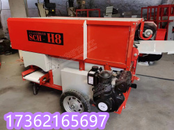 第四代毛豆采摘机 青毛豆收获机 毛豆摘荚机 青毛豆脱荚机