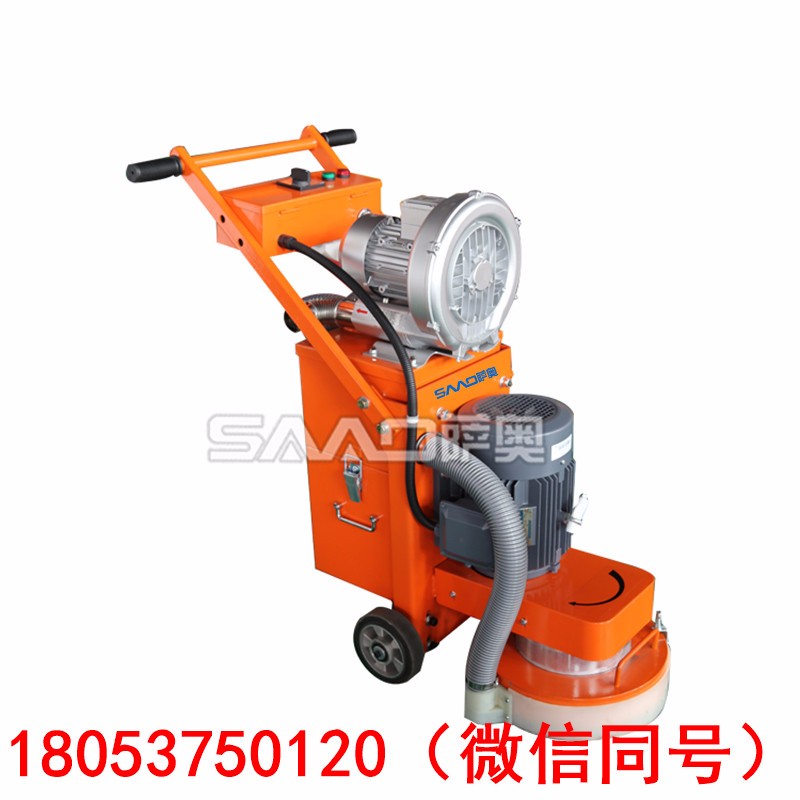 地坪研磨机生产厂家