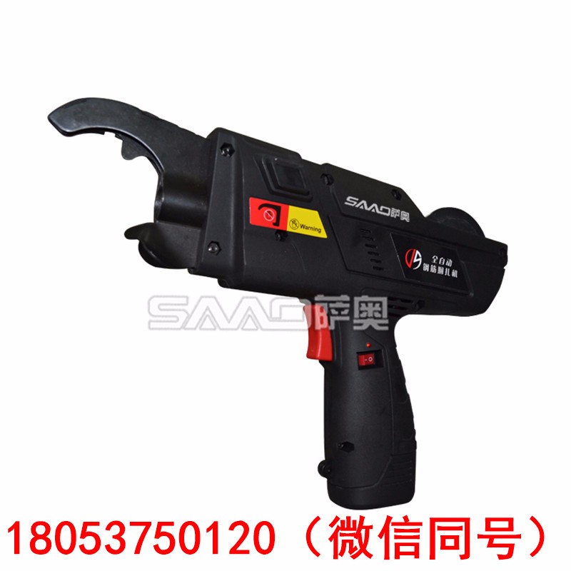 全自动钢筋捆轧机