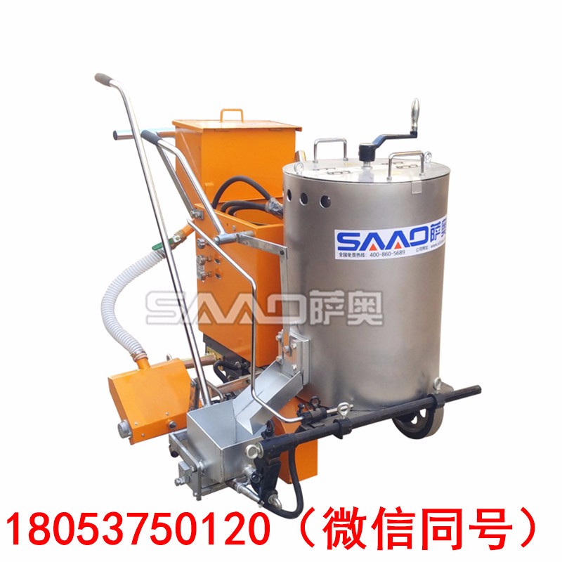 厚度均匀的划线机/斑马线热熔的划线机