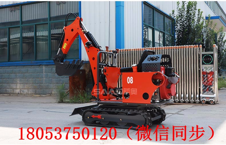直销园林耕作小型挖掘机      挖掘机多少钱一台