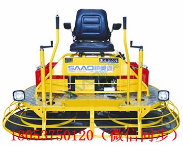 座驾抹光机价格，河北保定抹光机型号，最实用的座驾抹光机