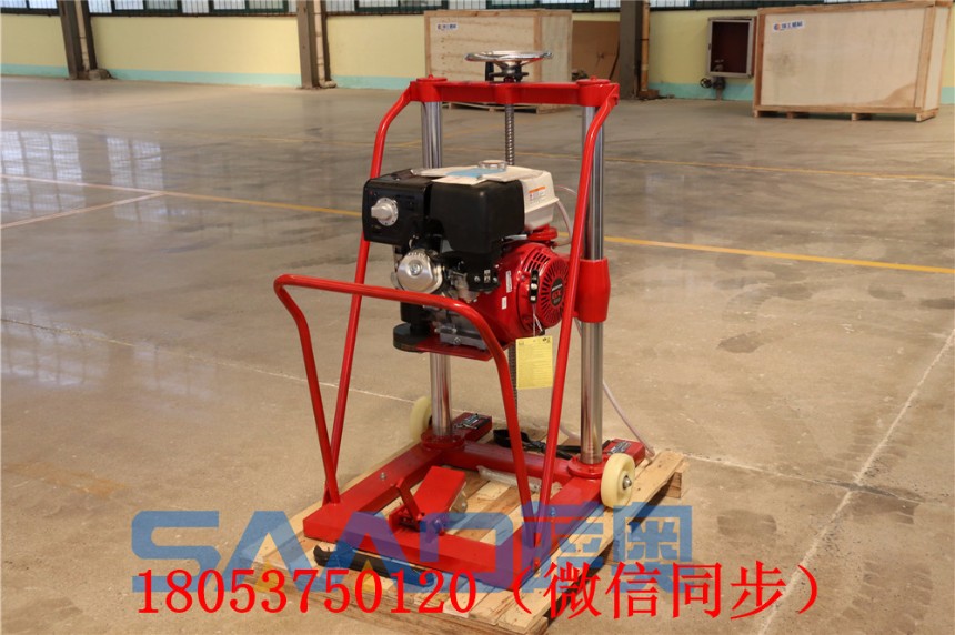 钻孔取芯机的价格  钻孔取芯机施工方法