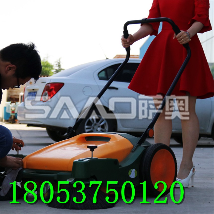 无动力扫地机/轻便型扫地机