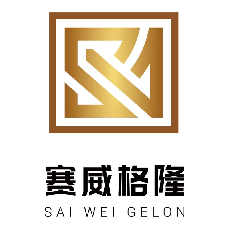 徐州赛威工品智能装备有限公司