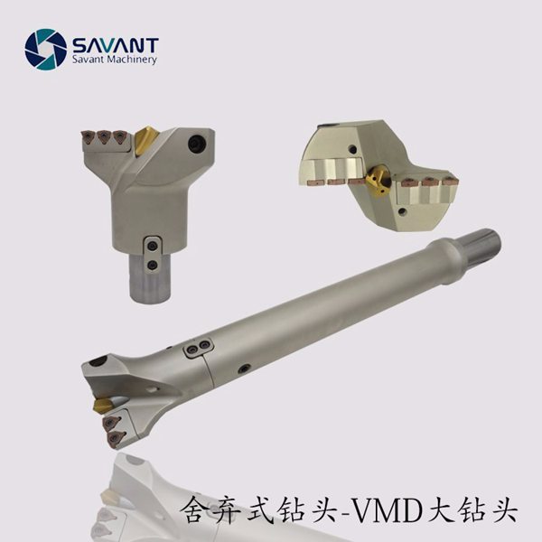 VMD大钻头|大直径暴力钻头|中心出水定心大钻头