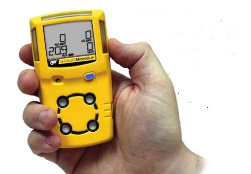 BW华瑞便携式四合一气体检测仪