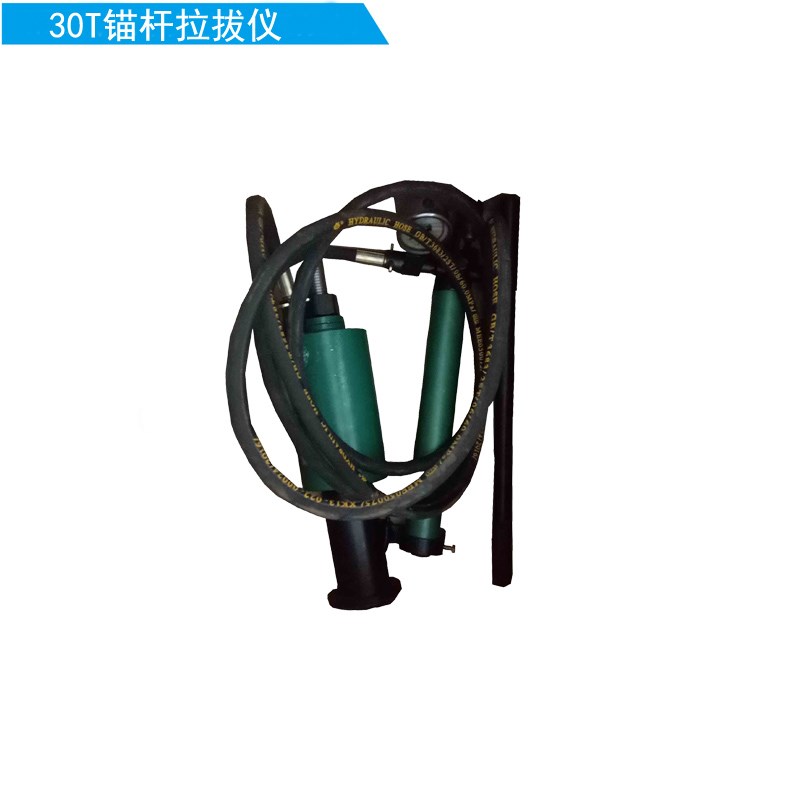 矿用锚杆拉力计|锚杆拉拔仪（10、20、30吨）