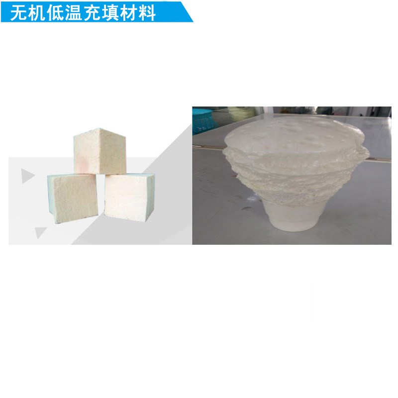 煤矿加固煤岩体用高分子材料