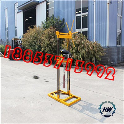 包钻机 便携式取芯钻孔机 地质勘探岩石钻眼机 厂家直销