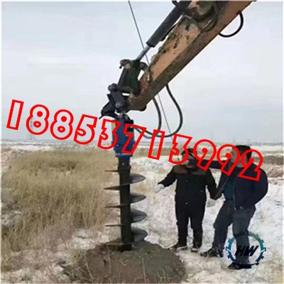 挖改钻机 挖机改装螺旋钻机 可挖树坑 可打光伏孔 厂家促销