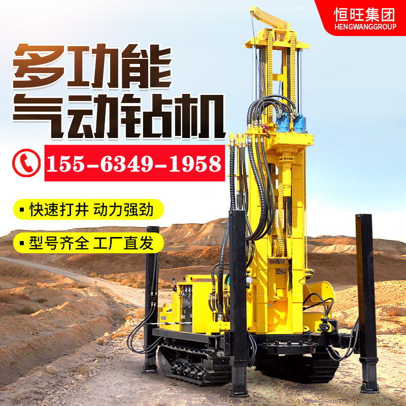 磨盘钻机地基水井钻机 打井打桩两用钻机