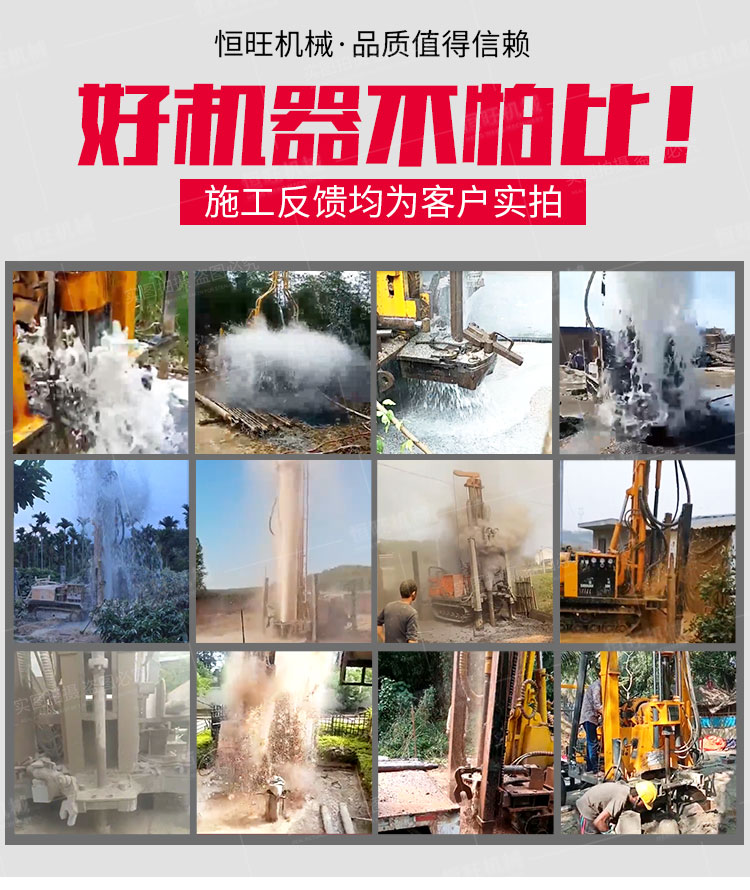 600米深孔钻机 大孔径深孔磨盘钻机 取芯钻机