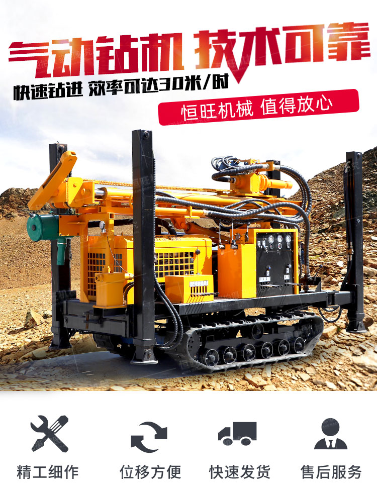 150米打井设备 农村钻井机液压水井钻机
