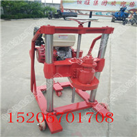 背包钻机厂家直销 恒旺30米山地背包勘探钻机 便携式背包钻机