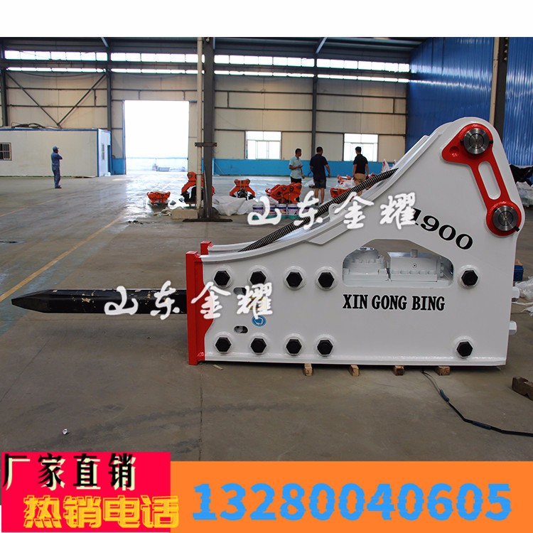 液压多功能机械破碎锤 开山破碎机