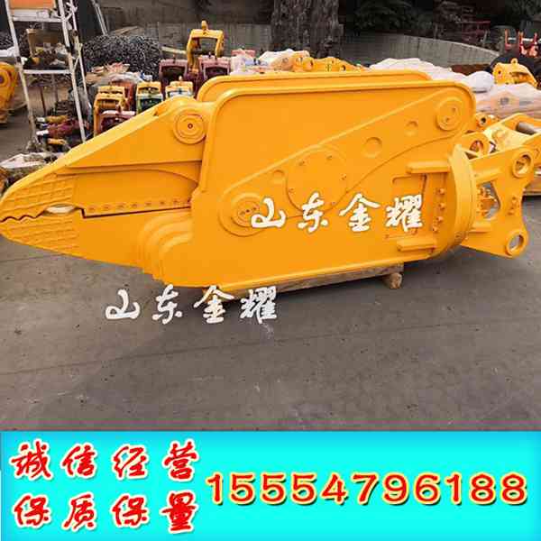 夯实器 莲花抓 多功能液压剪 夯实器铲斗夹 拇指夹 铣挖机