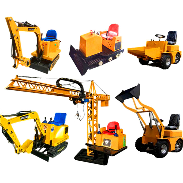 海洋球挖掘机 儿童游乐园推土机 仿真儿童挖掘机