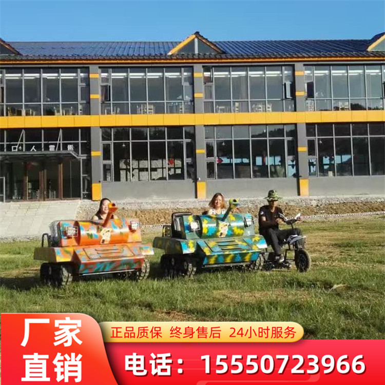 多功能游玩项目 雪地游乐车 大型游乐设备 工业履带设计 适用寿命长