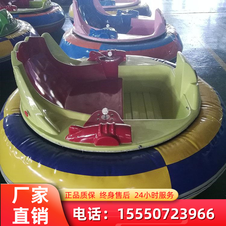 新型冰陆两用碰碰车 使用时间长 电动碰碰车 安全 游玩效果好 kt1213