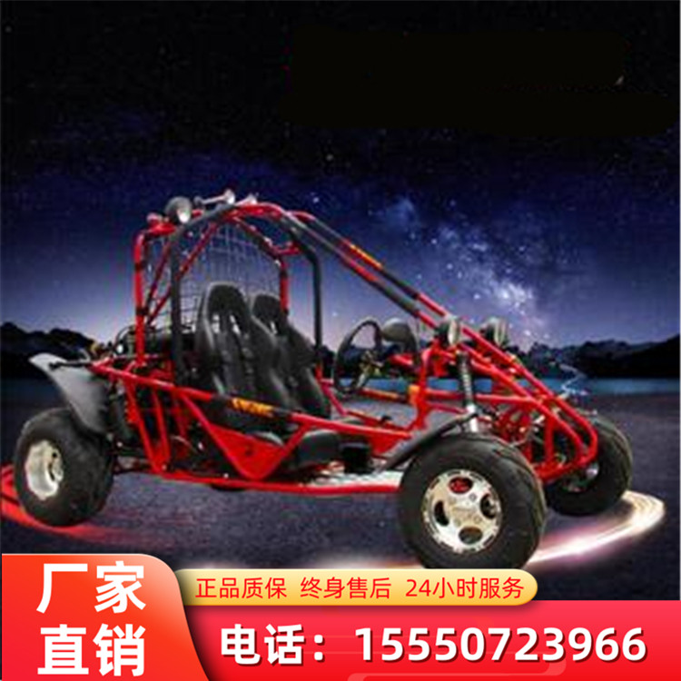 户外越野型越野卡丁车 丛林越野 大马力越野卡丁车 全地形越野卡丁车