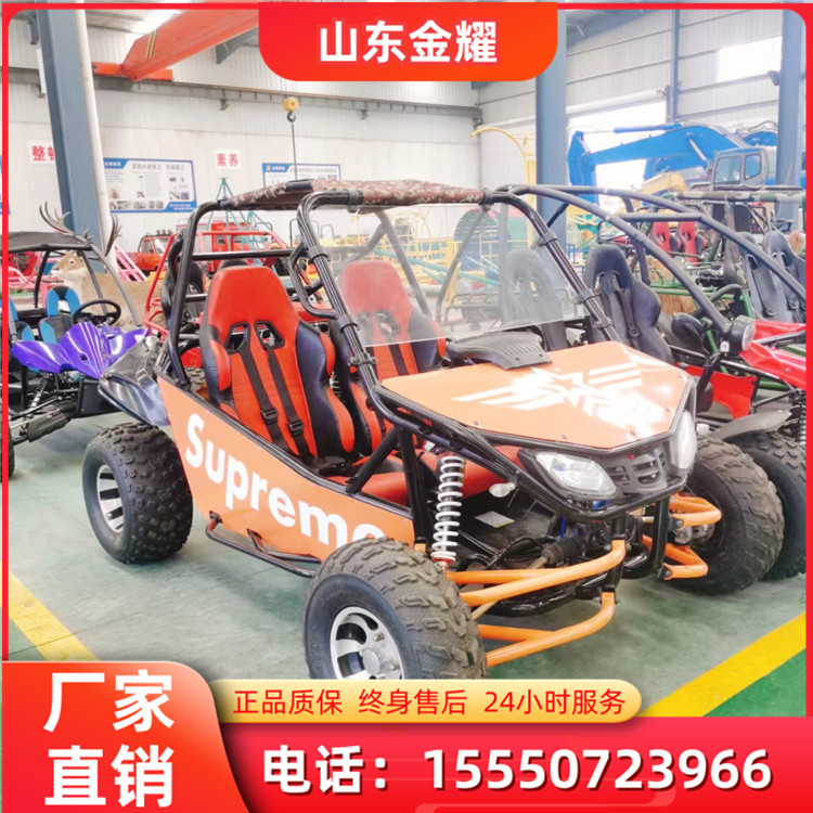 户外全地形越野卡丁车 大型汽油卡丁车 户外休闲放松 沙滩越野卡丁车