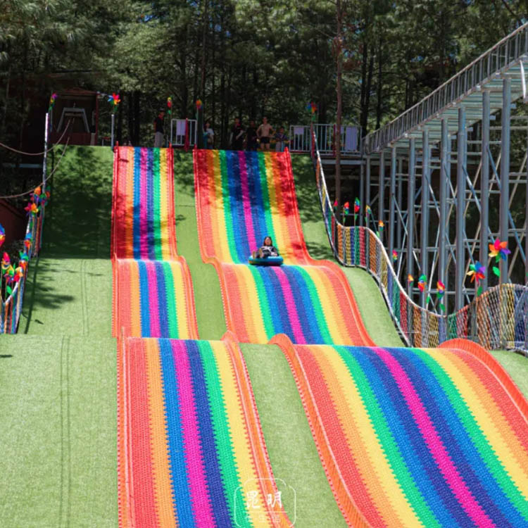 多功能游乐设备 户外彩虹滑道 景区网红游乐设施 七彩滑道项目