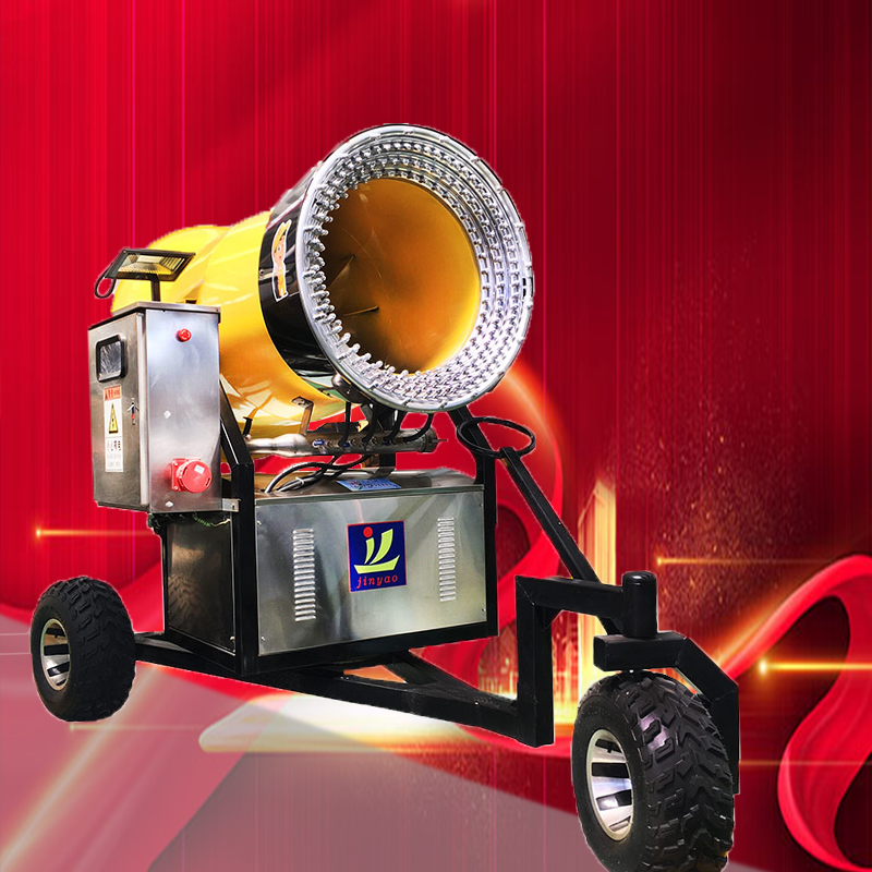 金耀大型造雪机 全自动人工造雪设备 国产造雪机 覆盖面积广 工作效率高