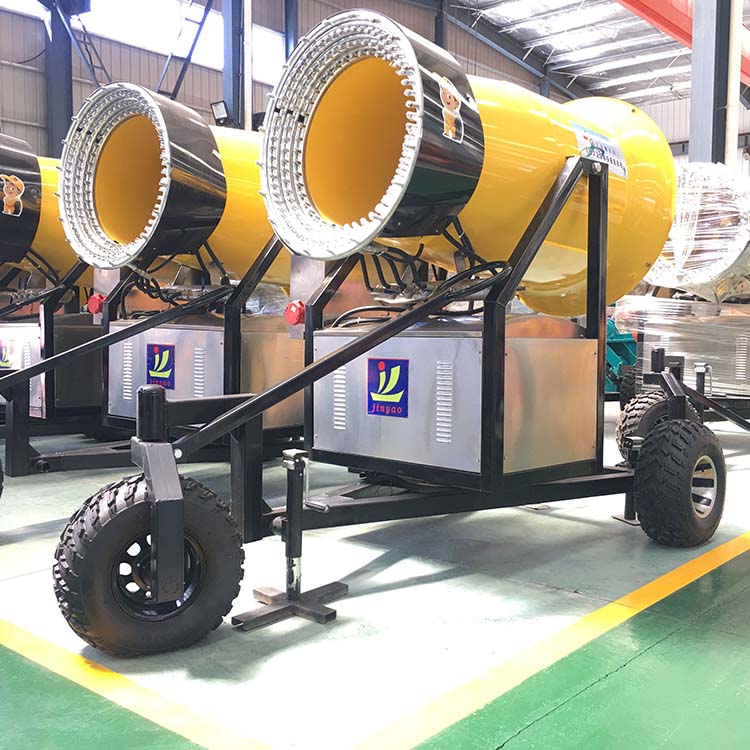 大型全自动造雪机 金耀造雪机 0?即可出雪 国产造雪机 移动式造雪