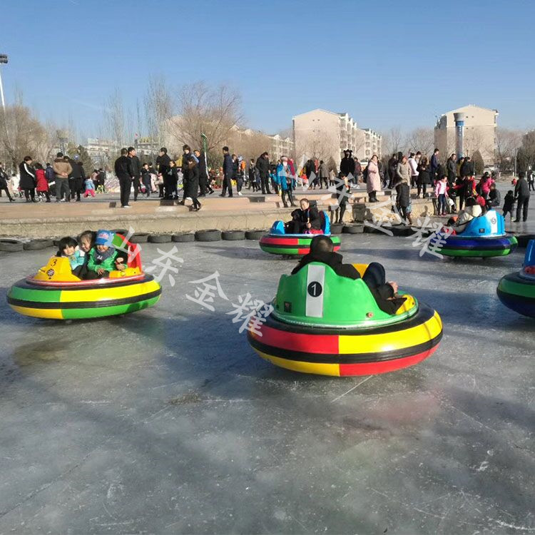 冰陆两用款电动碰碰车 四季游乐设备 商场公园游玩项目 kt-2161