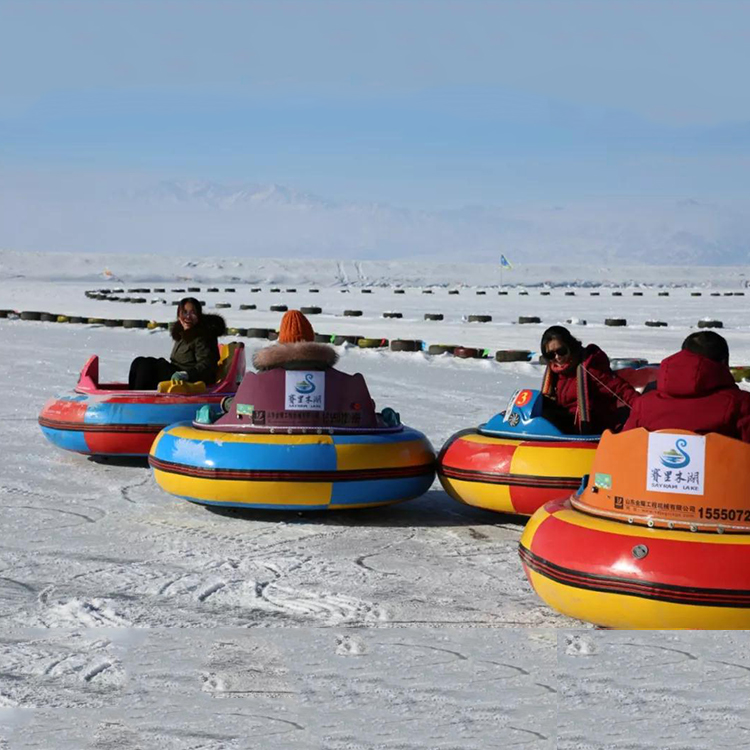 冰上电动碰碰车 亲子游玩项目 多人游乐设备 金耀新款碰碰车