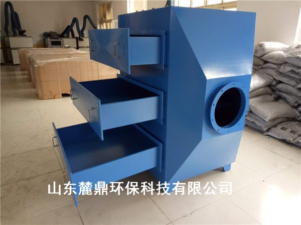 黑龙江鹤岗有机废气活性炭吸附器-专业加工/定制服务