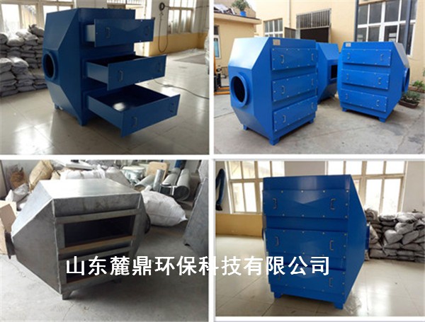 河北石家庄尾气活性炭吸收装置-价格-型号及参数