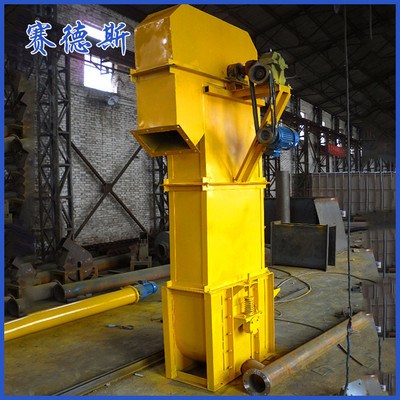 赛德斯机械节能环保连续式板链斗式提升机 链条斗式提升机不锈钢垂直定制