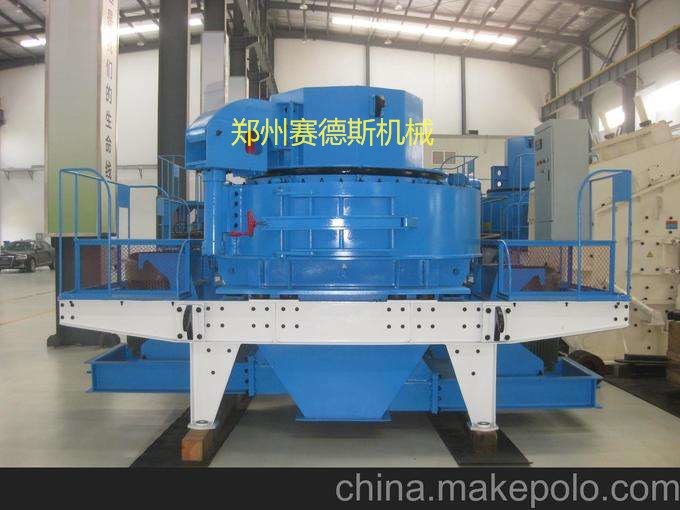 VSI系列高效立轴冲击式破碎机郑州赛德斯机械厂家直销