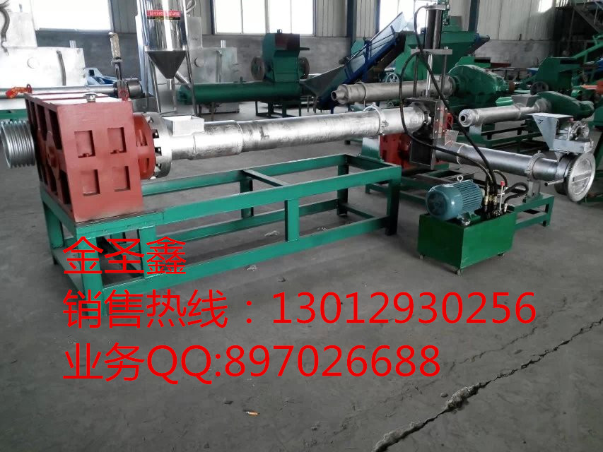 pe塑料造粒机组多少钱