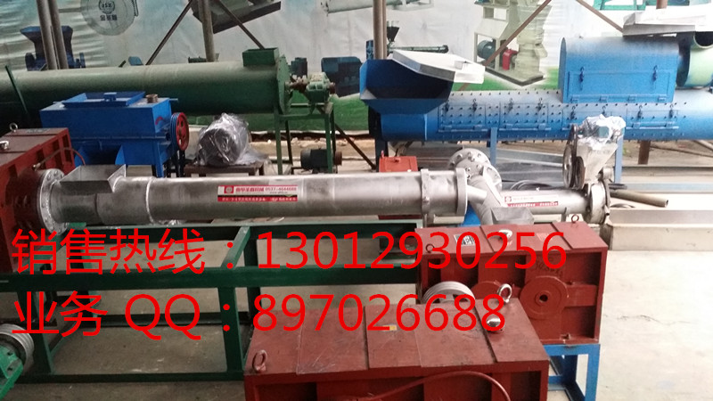 塑料造粒机加热设备厂家