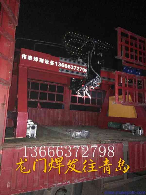 常年供应生产自动焊接机器人，龙门焊，数控等离子焊接设备