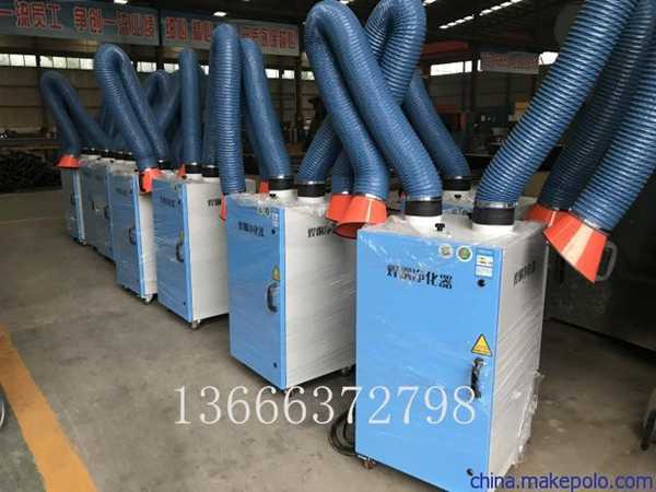 焊烟净化器 焊接烟尘净化器 车间除尘器 焊烟除尘移动式