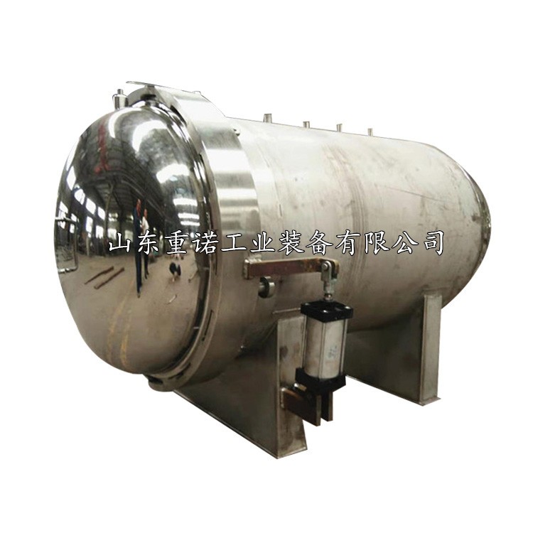 小型脱泡机供货商半成品脱泡机诸城厂家直销